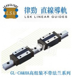 GL45HA2T950CZ0