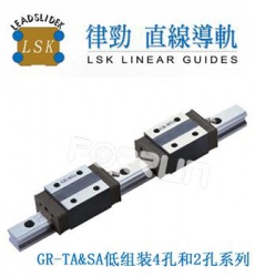 GR35SA1T1900CZ0